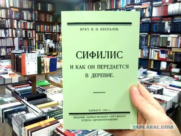 Можно ли устроить личную жизнь в 50+?