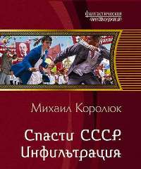 Какую последнюю книгу прочитали?