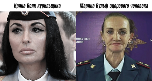 Карикатура