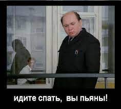 Секс без любви... или на фиг надо?