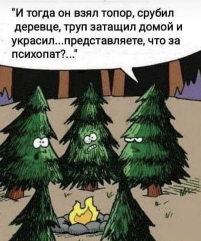 Картинки на разную тематику