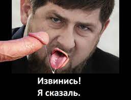 Песков допустил участие Кадырова в следующих президентских выборах