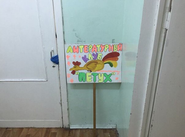 Молодые парни жалуются, что им не на ком жениться.