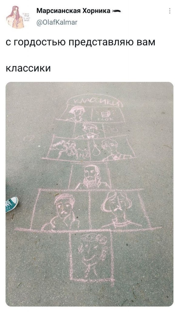 Дурацкие картинки