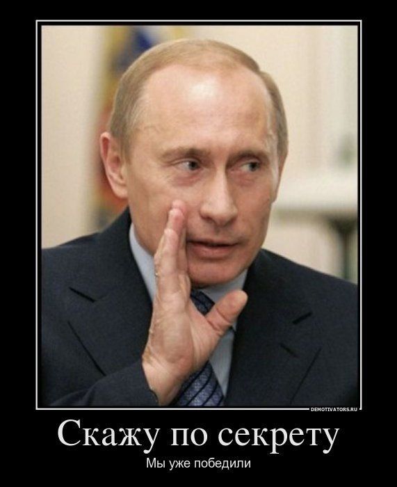 Мы братья
