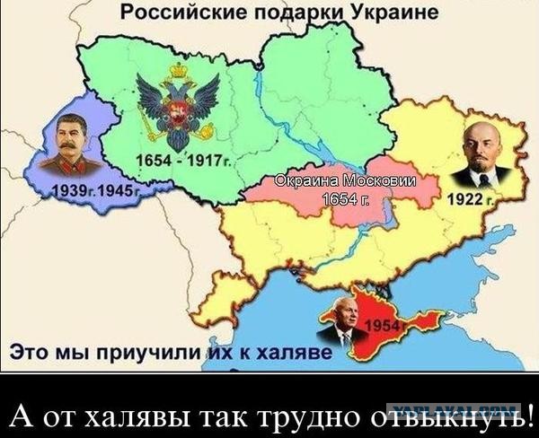 На восстановление инфраструктуры Донбасса потребуется около 1,5 трлн руб