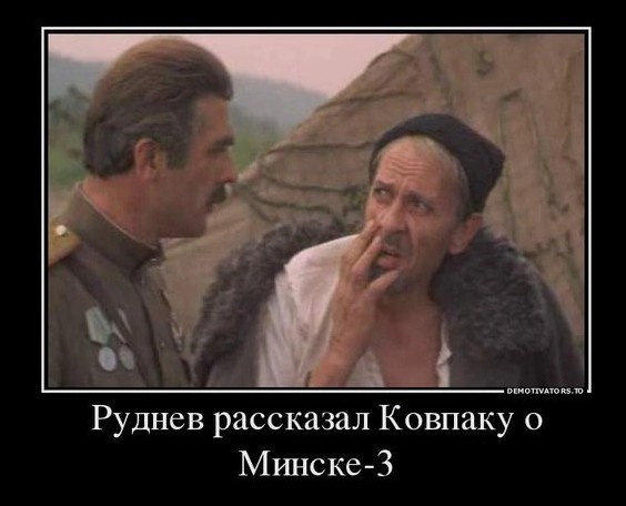 ⚡️Путин готов направить в Минск российскую делегацию для переговоров с украинской