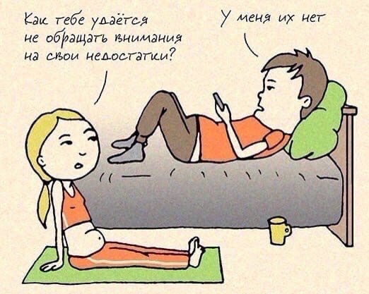 Мне стыдно... Простите меня...