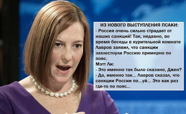 Картинки с надписями и всякие жизненные фразы