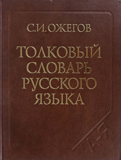Как вы считаете, есть ли жизнь после смерти или просто игра воображения по поводу привидений и звуков?