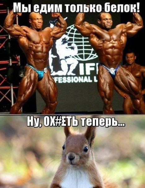 В пятницу чуть-чуть, уж точно можно деграднуть!