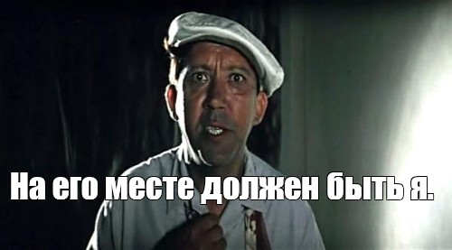 Прощание Путина с Жириновским
