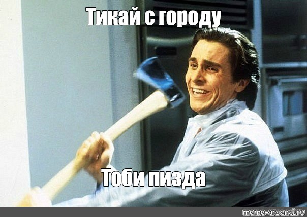 Финляндия жестко отвечает