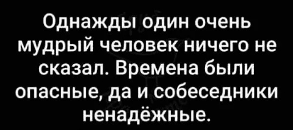 Так себе картинки 18.04.22
