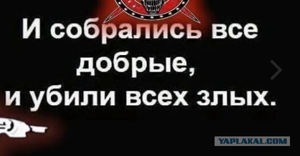 Пандемия. Коронавирус и съехавшие крыши. Россия и мир. Часть 33.