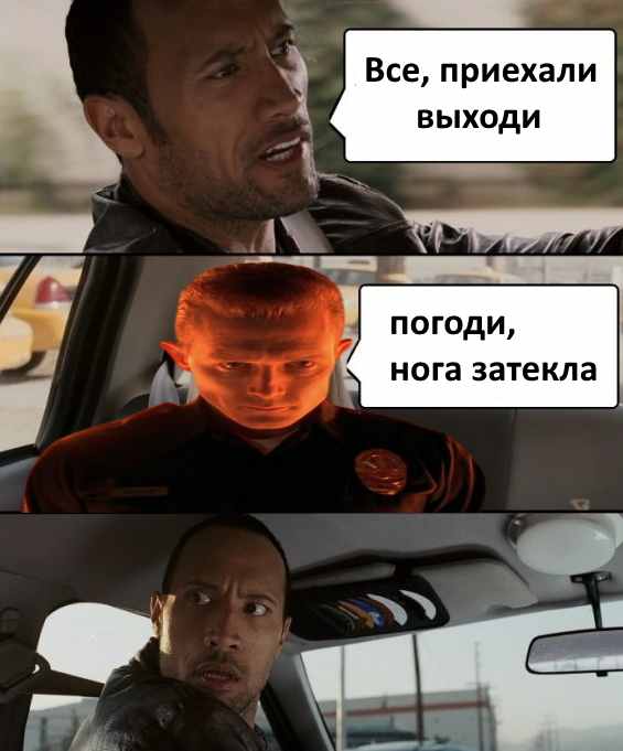 Среда пришла - неделя прошла, дорогие деграданты