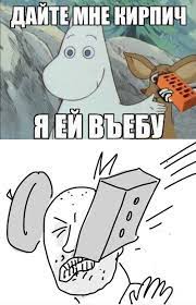 Измена Жены. Как с этим жить?!