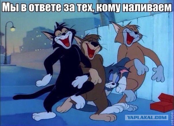 Пятничный алкогольный юмор 24.06.22