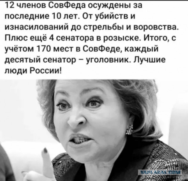 Вопрос знатокам