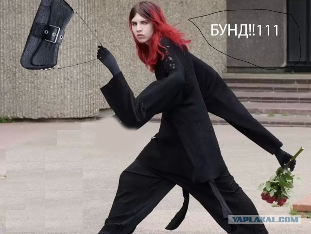 Ты не модель - ты "демон из сонного паралича"