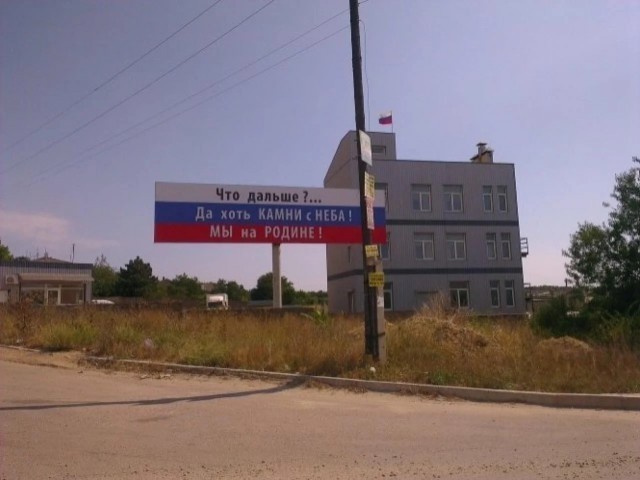 Пандемия съехавших крыш - разновидности болезни. Россия и мир. Часть 39.