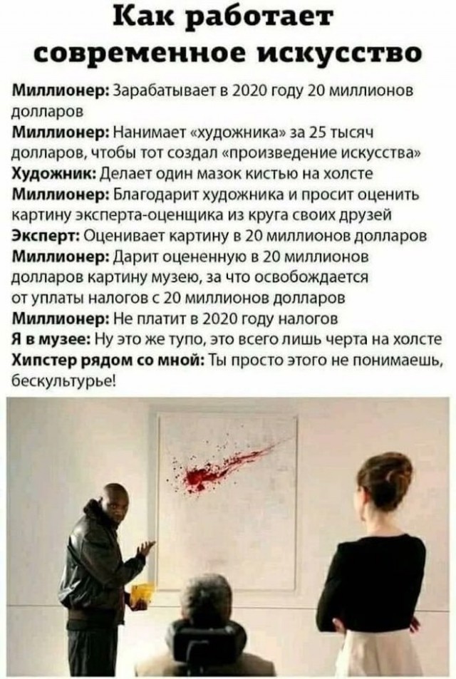 Немного картинок."Колбасный ветер". Август
