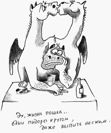 20 баянов про всякое