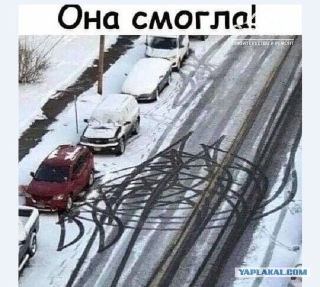 50 оттенков серого или самосвал баянов. Vol.25