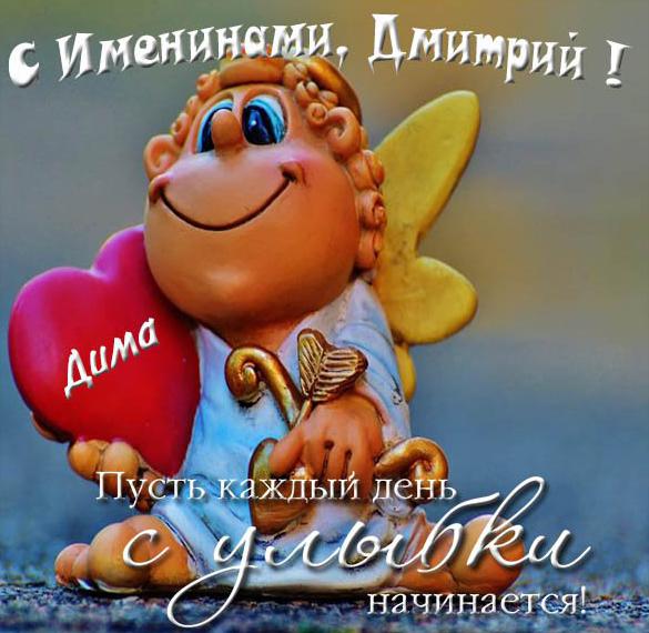 Почему жизнь с "пополамщицей" это дно!