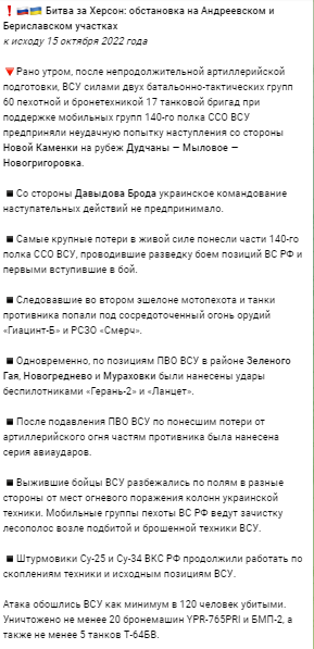 Стало известно о поставках из Ирана в Россию новых ракет и беспилотников
