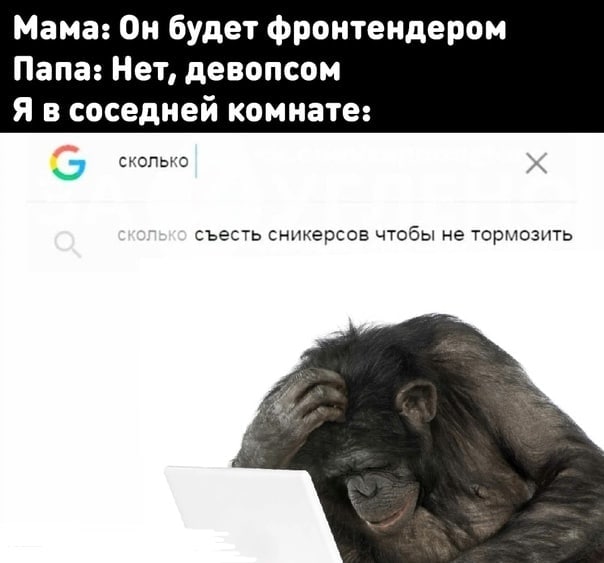 Немного мемчиков. Для взрослых. Часть 24