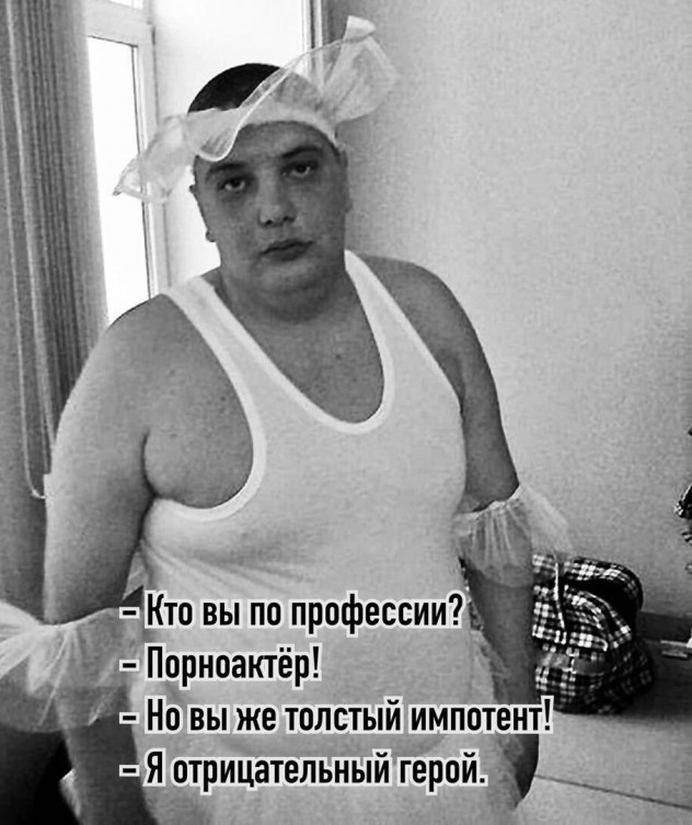 Интересные факты о съёмках порно