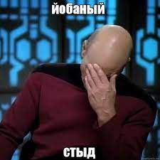 Высокотехнологичное производство "Москвич"