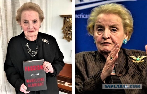 Папа о бурятах