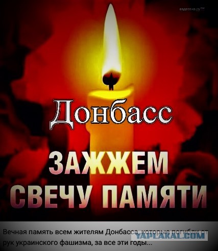 Зеленский в Славянске