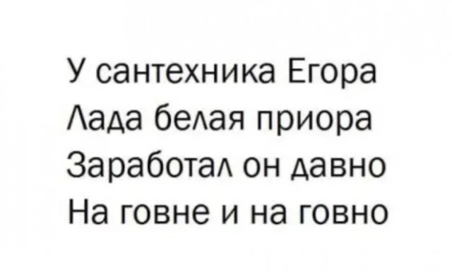 Так себе картинки 22.01.23