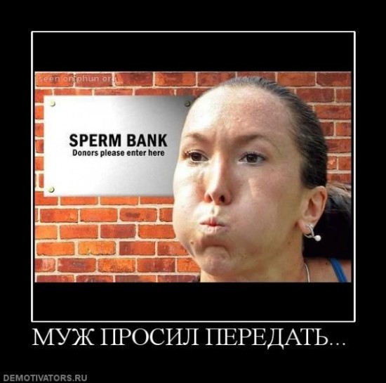 Пошлый вечер вторника