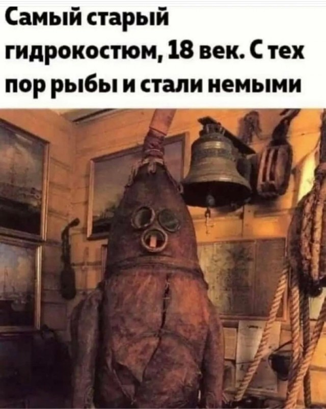 Немного картинок для настроения - 135