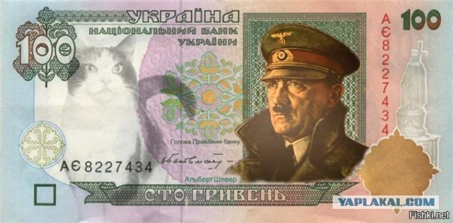 Некуда девать "валюту"