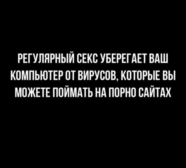 Нуштош 11.03.23