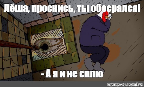 Путин сегодня сам приехал в Крым