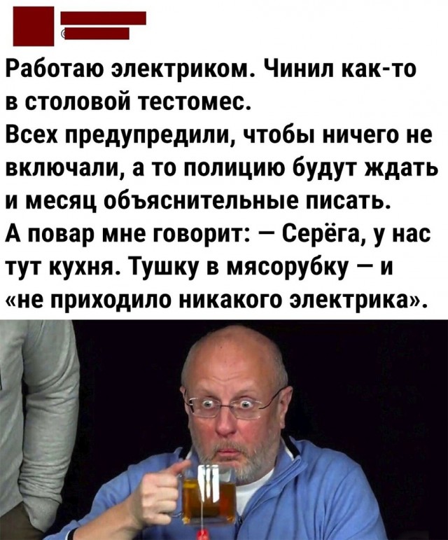 Картинок вам