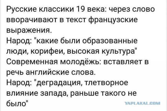 Забавные комментарии из социальных сетей (03.04.23)