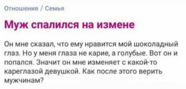 Пятница. И немного слегка пошлых картинок с надписями и без 16+ (07.04)
