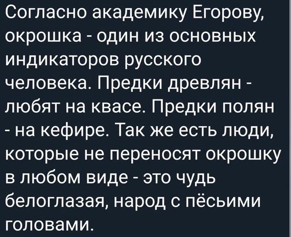 Картинки и мемы, всяко разно - 175