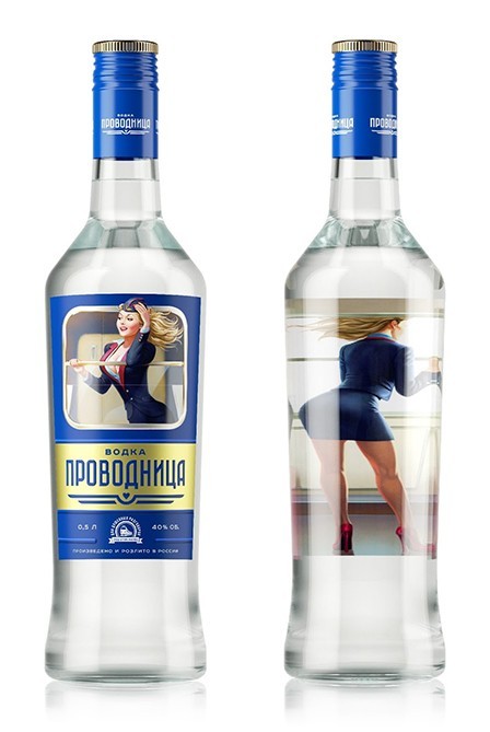 Прекрасный РЖД