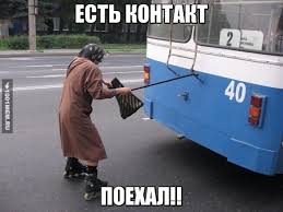 Песков заявил, что Путин готов к контактам для достижения целей СВО иными путями