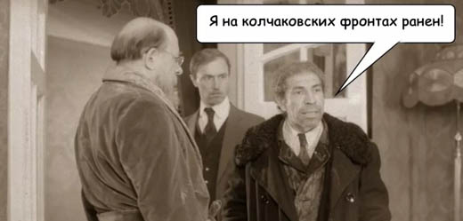 В Бар не пустили бойца сво, сославшись на дресскод