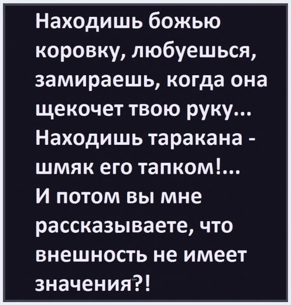 Так себе картинки 22.06.23