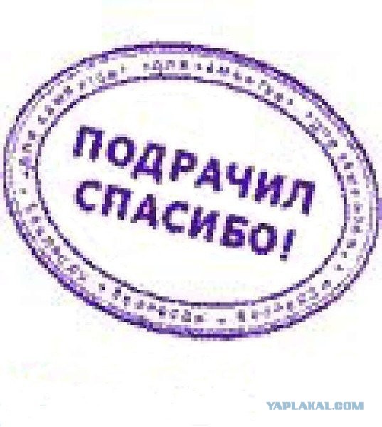 Душевно так... По- домашнему